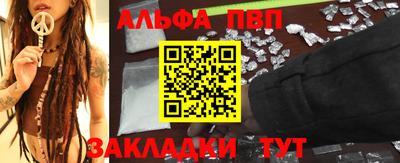 гашиш Гусь-Хрустальный