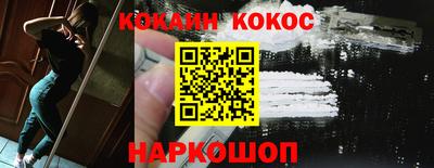 гашиш Гусь-Хрустальный