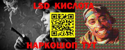 гашиш Гусь-Хрустальный