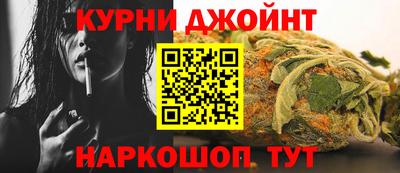 альфа пвп Гусев