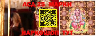 альфа пвп Гусев