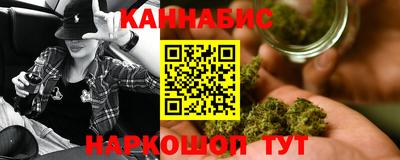 гашиш Гусь-Хрустальный