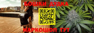 гашиш Гусь-Хрустальный