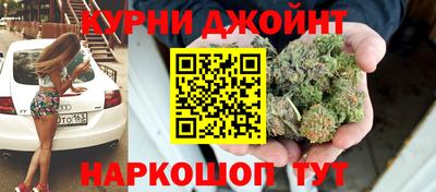 альфа пвп Гусев