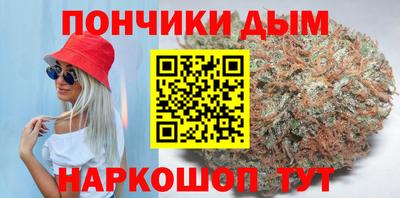 гашиш Гусь-Хрустальный