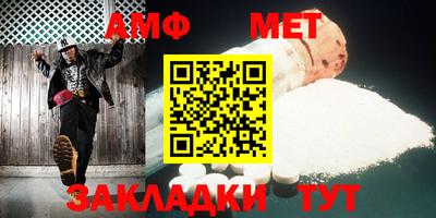 гашиш Гусь-Хрустальный