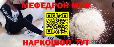 гашиш Гусь-Хрустальный